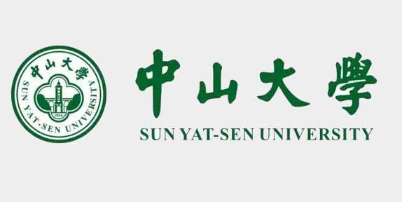 中山大學 860